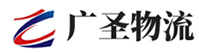 深圳到朗县物流公司